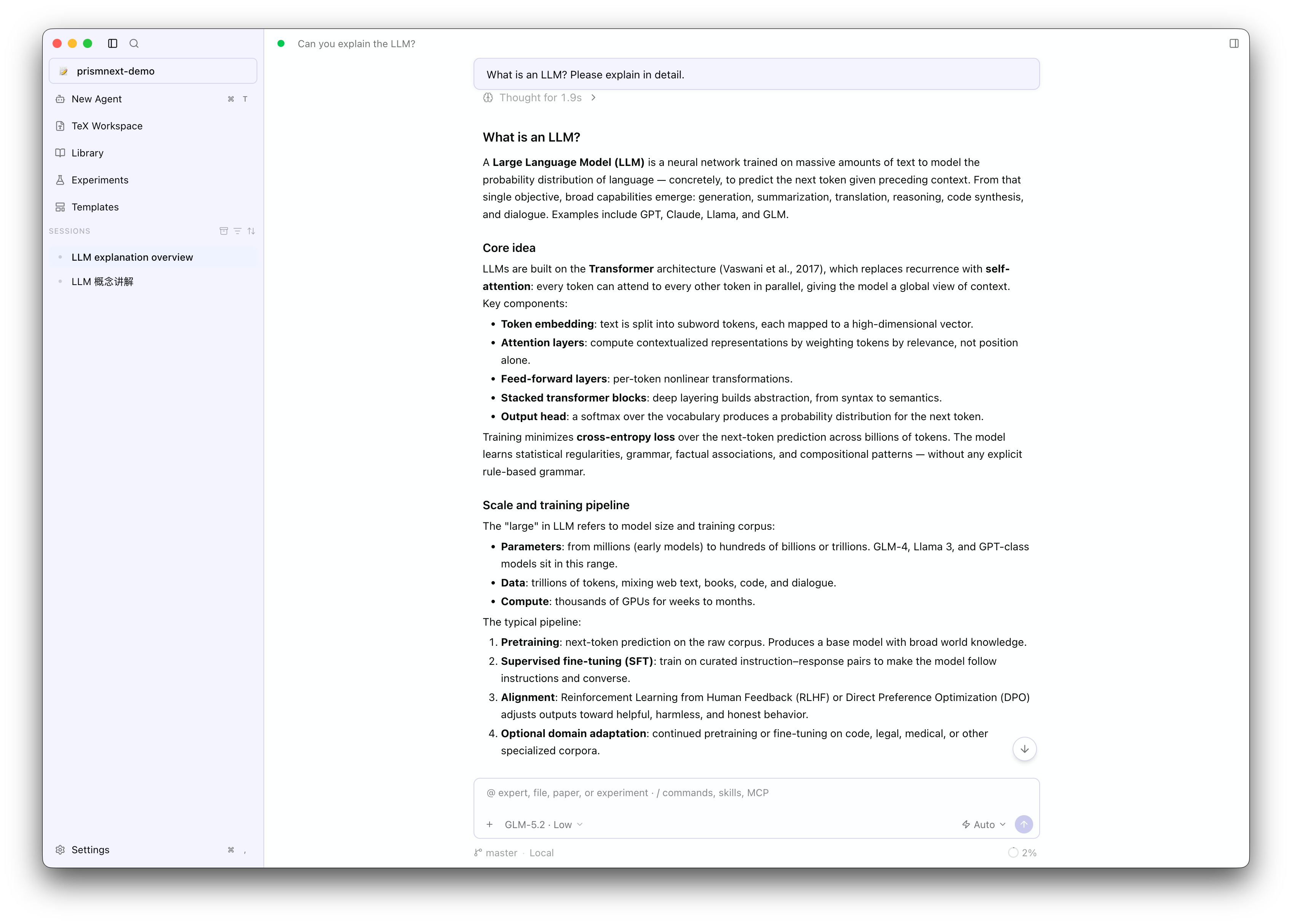 PrismNext workspace